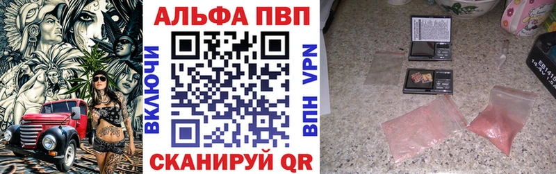 Где купить наркоту Нерехта Галлюциногенные грибы  A PVP  MDMA  Cocaine  ГАШ  Канабис  АМФ 
