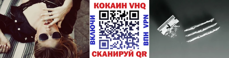 COCAIN Боливия  Нерехта 