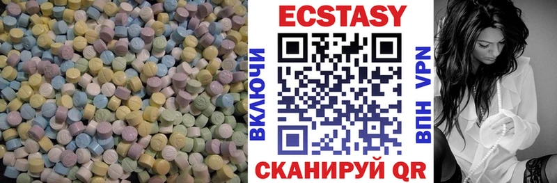 KRAKEN как войти  Нерехта  Ecstasy таблы 
