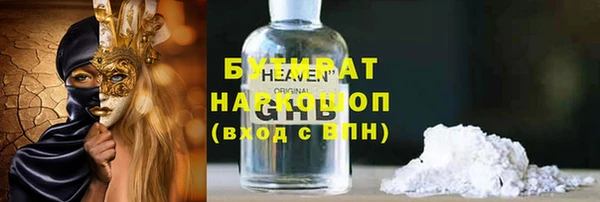 хмурый Медвежьегорск