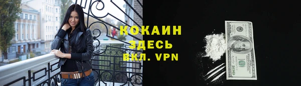 хмурый Медвежьегорск