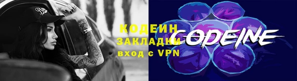 хмурый Медвежьегорск