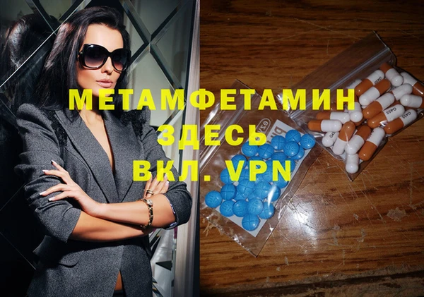 хмурый Медвежьегорск