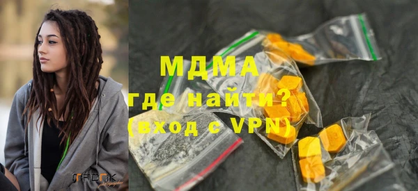 хмурый Медвежьегорск