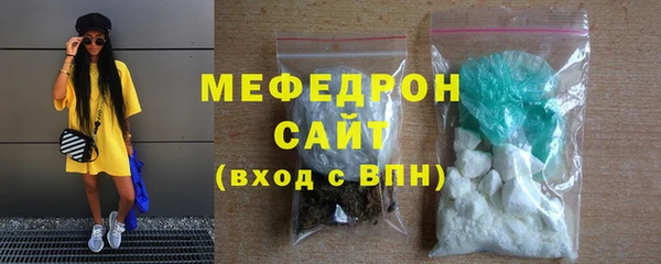 хмурый Медвежьегорск
