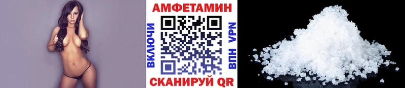 сколько стоит  ОМГ ОМГ   МЕТАМФЕТАМИН кристалл  Нерехта 
